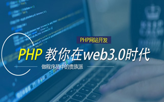 余姚 mongo排序sort,php如何按顺序排列数组？